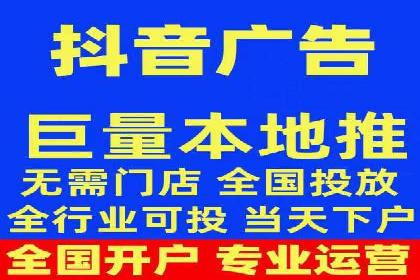 百度联盟营销：案例分享如何实现精准广告投放